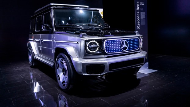 Electric G Wagon Specs: The Mercedes EQG Concept Explained