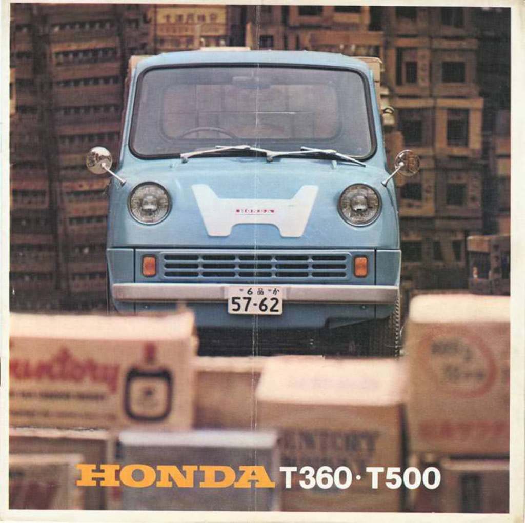 The first Honda automobile was the  Honda T360 and Honda T500. Pictured here is the original promotional material from Honda