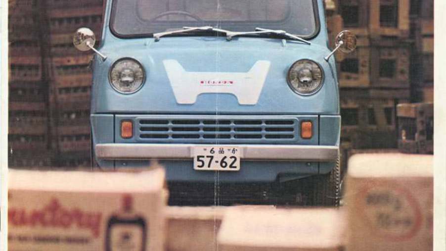 The first Honda automobile was the Honda T360 and Honda T500. Pictured here is the original promotional material from Honda