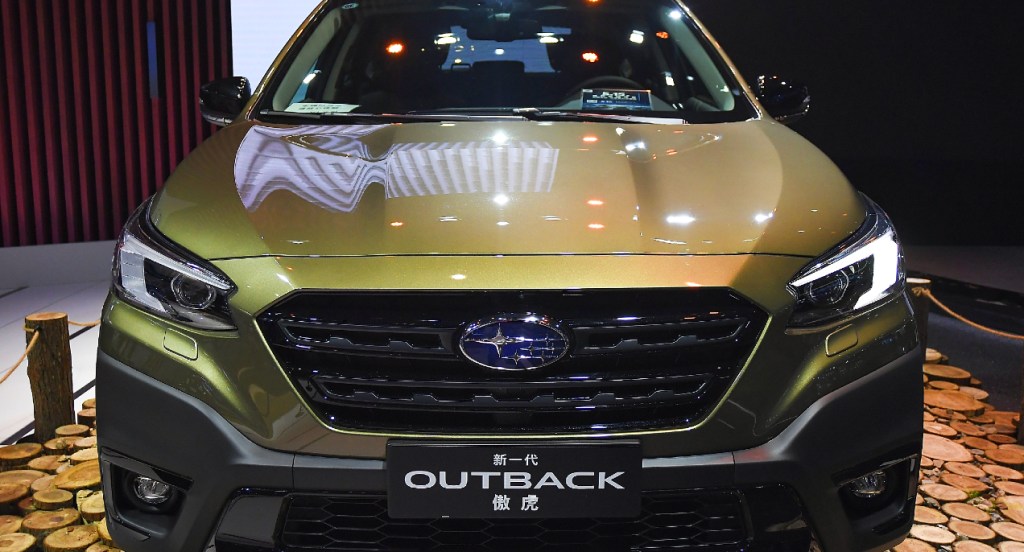 The Subaru Motor Outback car is on display during the 19th Shanghai International Automobile Industry Exhibition, also known as Auto Shanghai 2021, at National Exhibition and Convention Center (Shanghai) on April 23, 2021 in Shanghai, China.
