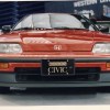 1989 Honda Civic CRX
