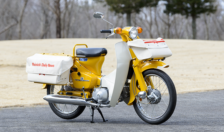 1971 Honda Super Cub C90 News Cub Motorbike