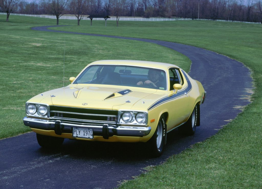 The Dukes of Hazzard used a yellow Plymouth Road Runner like this 1974 model as Daisy Duke's car