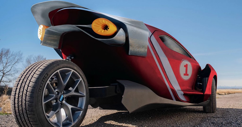 the rear view of the Spiritus