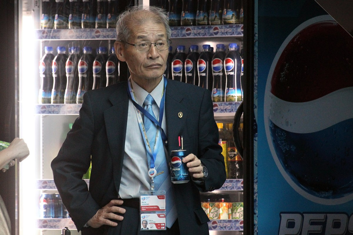 Lithium-ion battery scientist Akira Yoshino