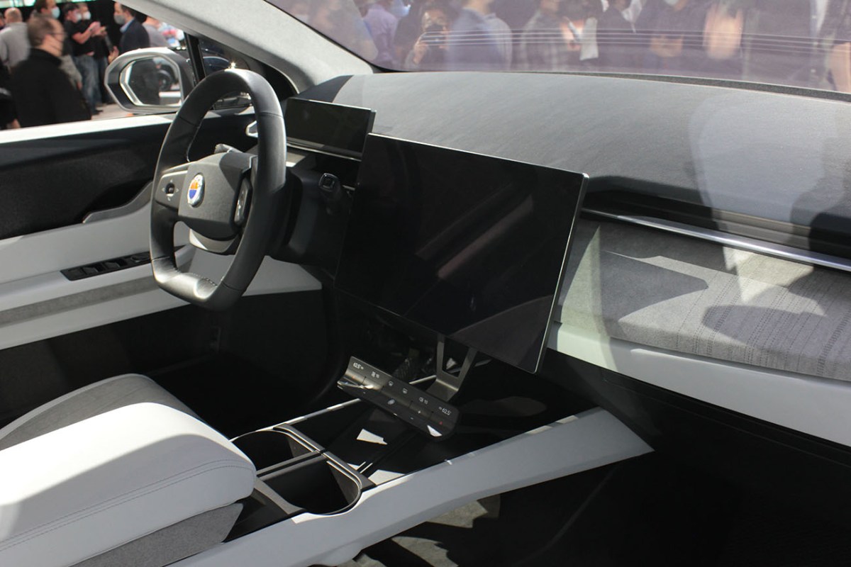 Fisker Ocean SUV interior featuring the main infotainment touch screen that can rotate between landscape and portrait positions
