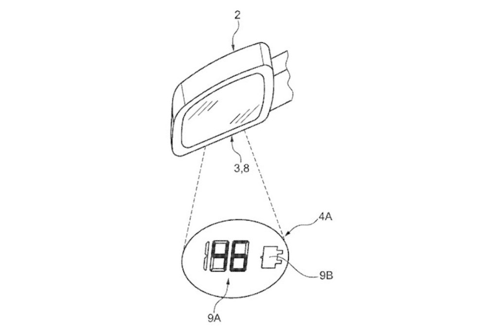 Ford puddle lights patent