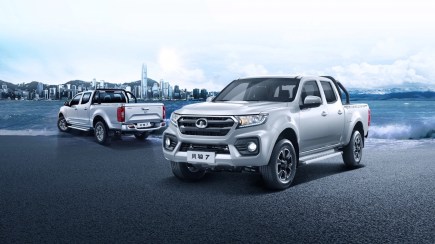 Have You Heard the Tale of the ‘Great Wall Wingle’ Pickup Truck?