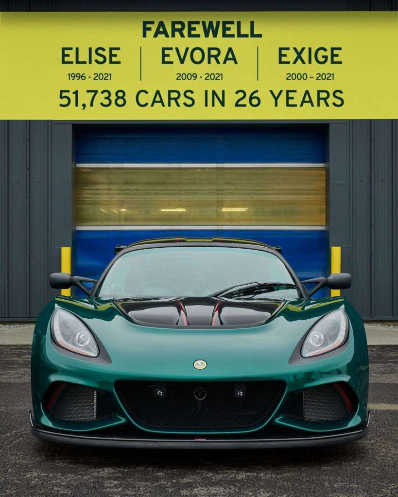 Production ends for the Lotus Exige supercar, which Lotus killed