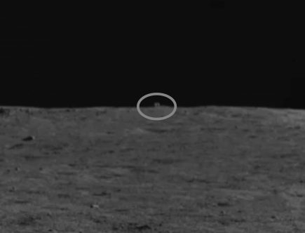 Chinese Rover on the Moon Cruising to ‘Mystery Hut’