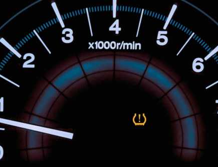 What Do You Do When the Tire Pressure Light Comes On?