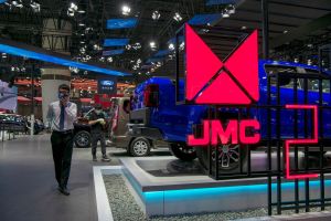The Jiangling Motors (JMC) logo seen at the 2020 Guangzhou International Automobile Exhibition at the China Import and Export Fair Complex