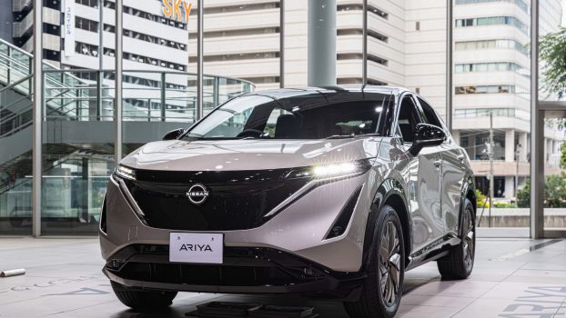 5 Things You Should Know About the 2023 Nissan Ariya EV SUV