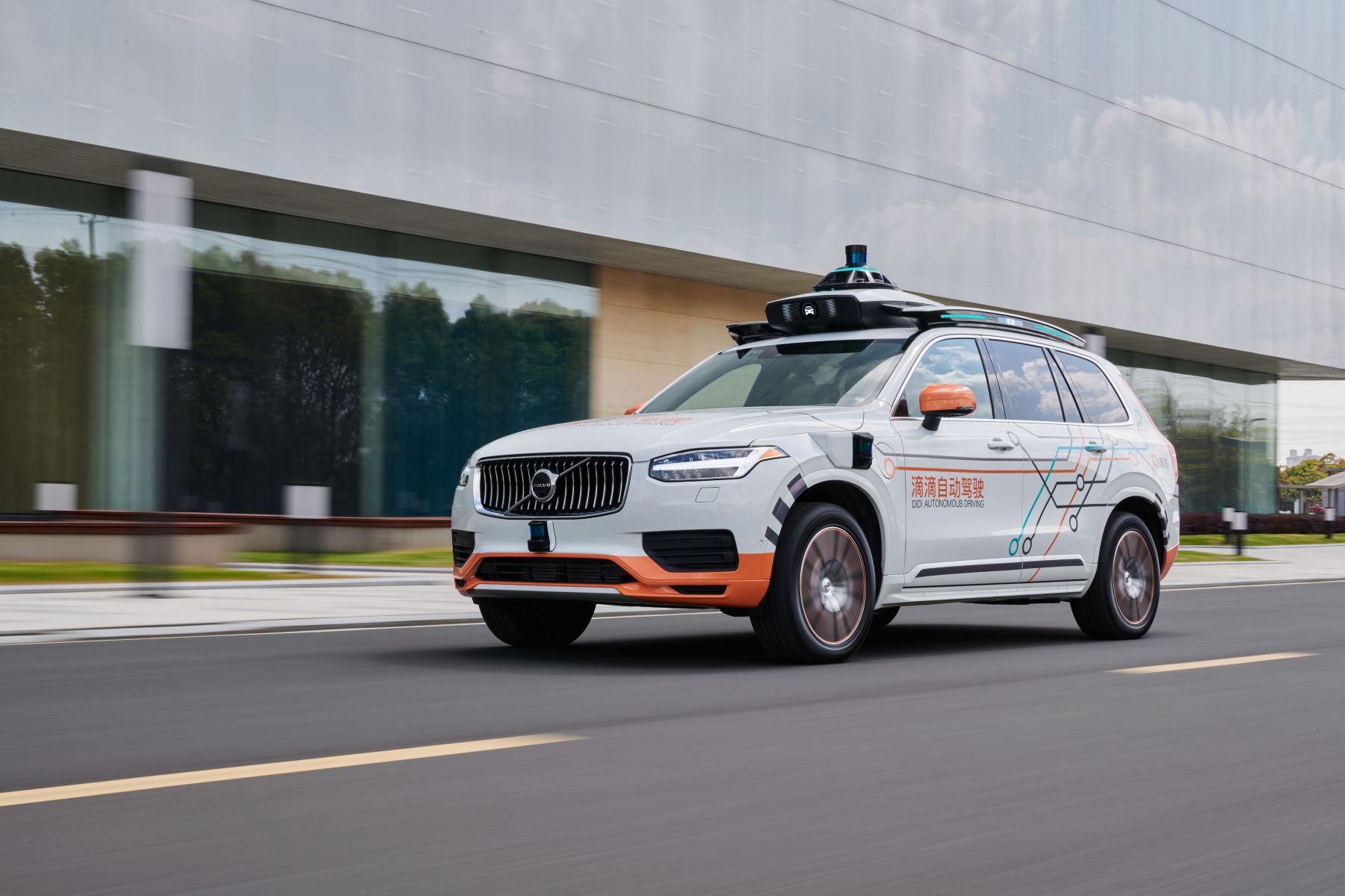 Volvo autonomous self-driving vehicle fleet testing with DiDi