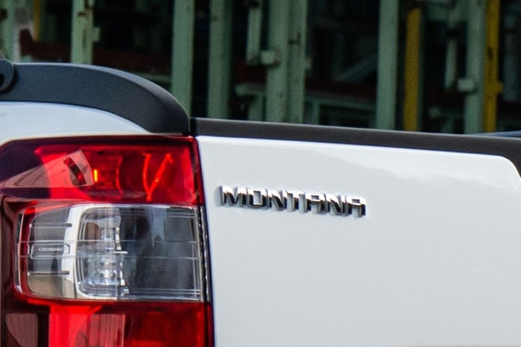 2021 Chevy Montana logo