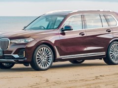 Consumer Reports Tells Us to Choose These SUVs Instead of Popular Models