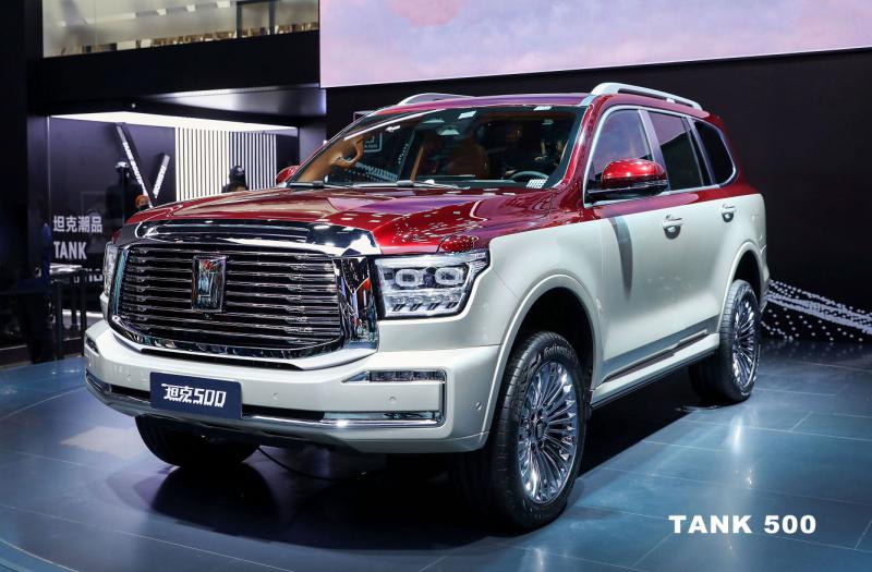 The Tank 500 was recently unveiled in China as a four-wheel-drive competitor to the Toyota Land Cruiser and Lexus LX. 