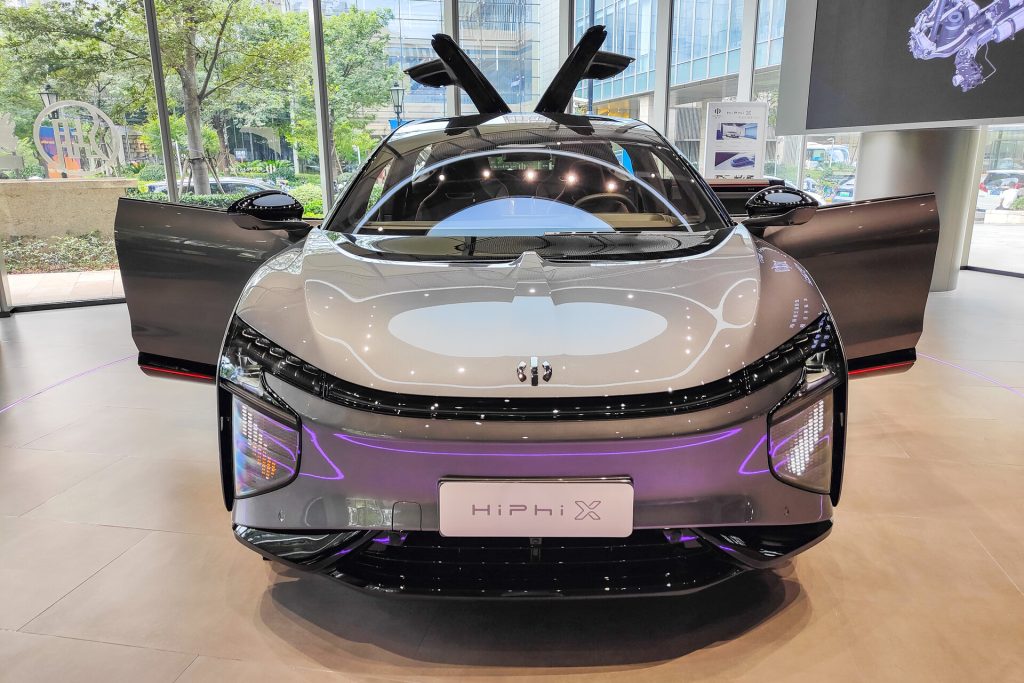 Human Horizons Super SUV HiPhi X has two new models out now in China. The model has been wildly successful in the Chinese market.