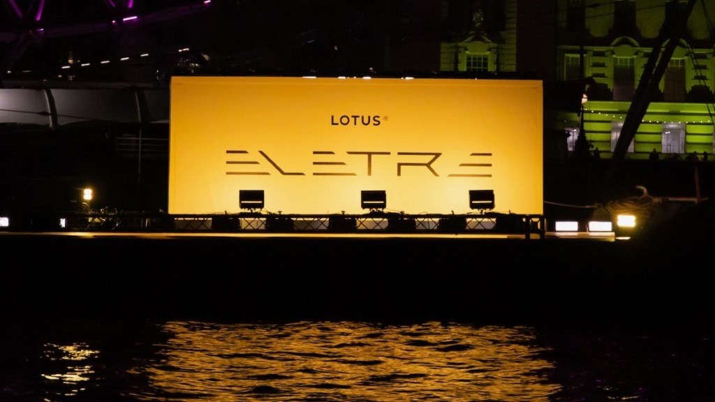 Lotus Eletre Luxury SUV in a box floating on River Thames in London