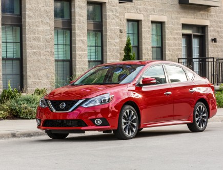 2019 Nissan Sentra: How to Choose the Right Sentra For Your Daily Driving Needs