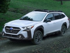 2023 Subaru Outback: Specs, Upgrades, and Pricing