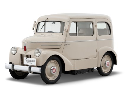 This 1947 Electric Car was the First Nissan EV