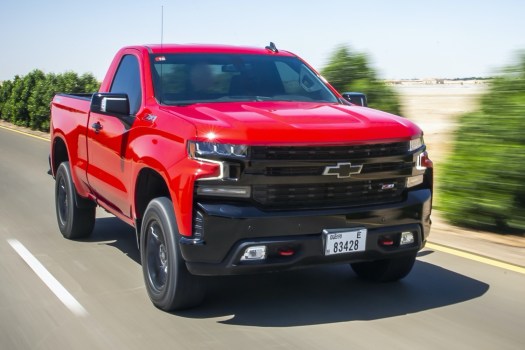 The Chevy Z71 Package Doesn’t Make Your Silverado Faster
