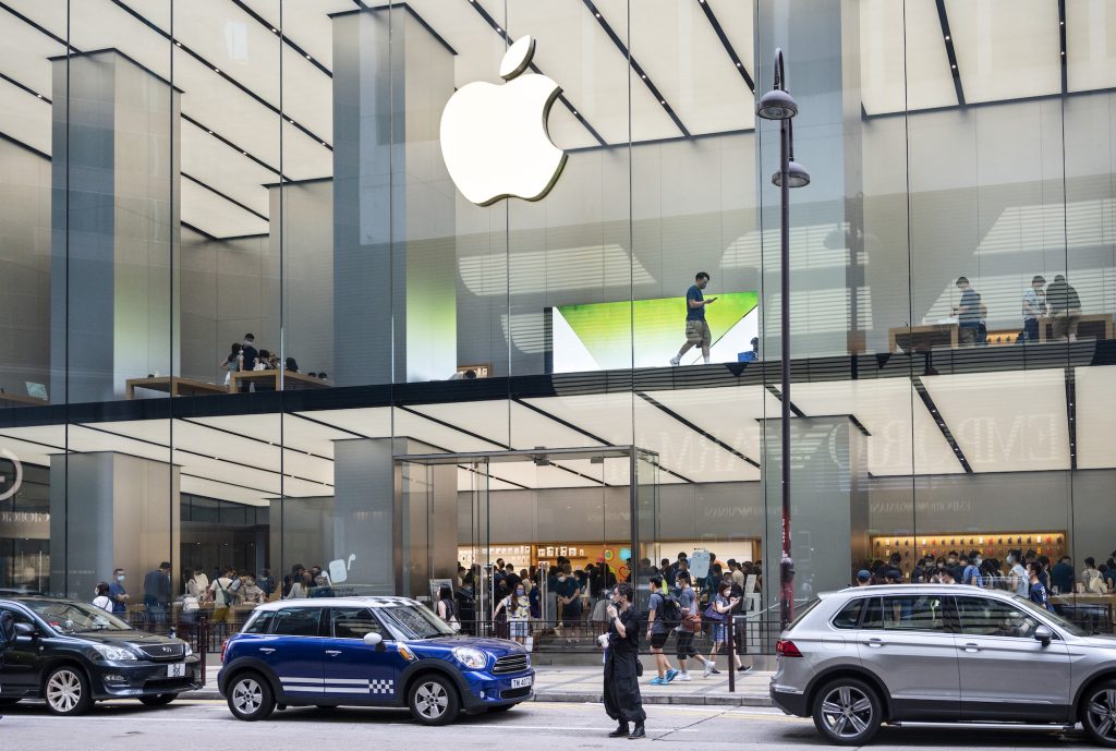Apple store