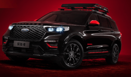 Limiting the Ford Explorer 30th Anniversary Edition to China Stinks