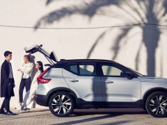 The 2022 Volvo XC40 Recharge Pure Electric Is a Luxury EV