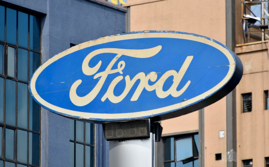 Ford motor company logo, owner of Ford and other luxury brands. 