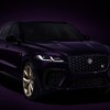 Front angle view of purple 2023 Jaguar F-PACE SVR Edition 1988 luxury SUV, highlighting its release date and price