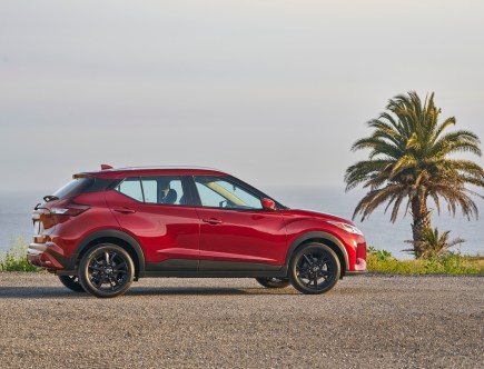 Only 1 Nissan SUV Starts Under $25,000 For Any Trim