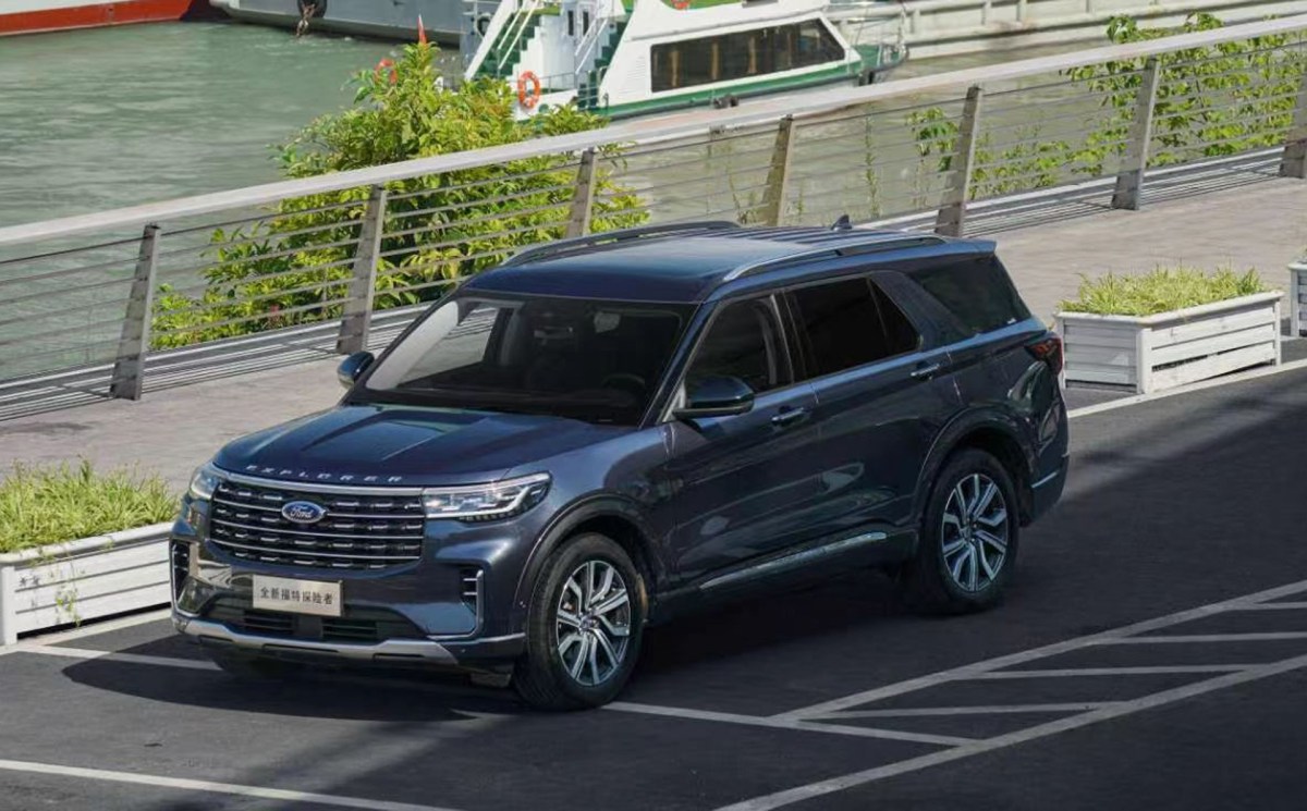 2023 Ford Explorer on the road