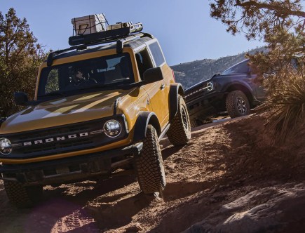 Does the 2023 Bronco Have a New ‘Oates’ Trim Package?