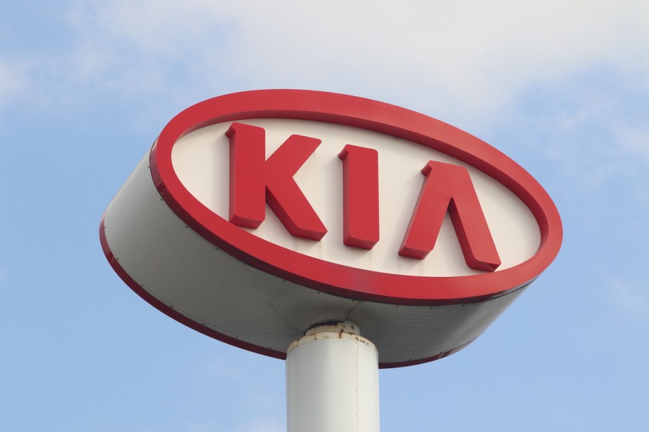 Kia logo, maker of a subcompact sedan. 