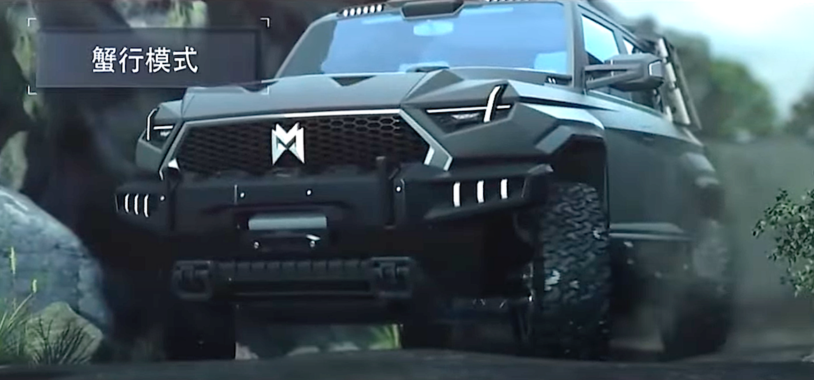 Dongfeng M-Terrain SUV 
