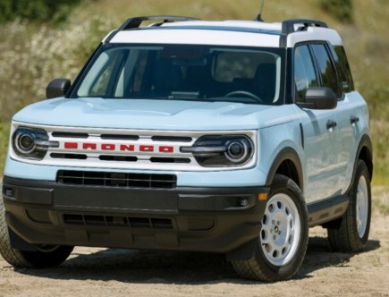 What Are the 2023 Ford Bronco Sport Trim Levels?