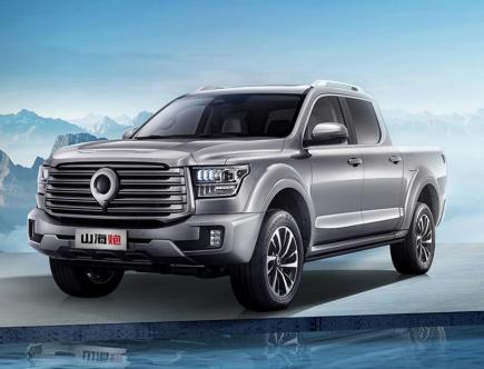 New 2023 Great Wall Shanhai Cannon Hybrid and King Kong Pickup Trucks