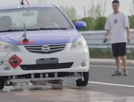 Watch: Modified Cars Floating Traveling On Maglev Track