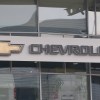 A Chevrolet dealership, maker of the 2023 Chevrolet Montana.