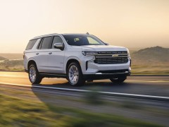 The 2022 Chevy Tahoe Crushes the Ford Expedition in 2 Areas