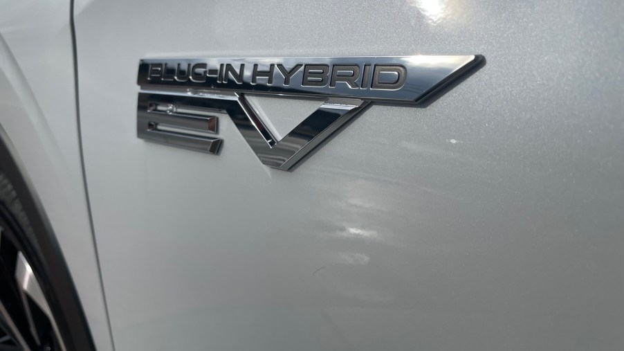 2023 Mitsubishi Outlander EV emblem