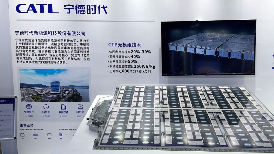 CATL (Contemporary Amperex Technology Co LTD) booth at the 2021 World Intelligent Connected Vehicles (WICV) Conference in Beijing, China