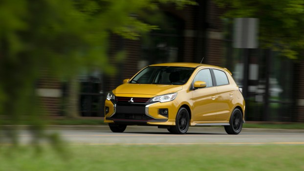 2023 Mitsubishi Mirage: Is it Fast and Luxurious?
