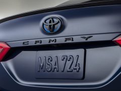 What Do You Get in the Cheapest 2023 Toyota Camry?