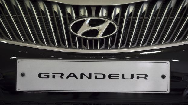 Hyundai Grandeur Production Model? Don’t Get Your Hopes Up