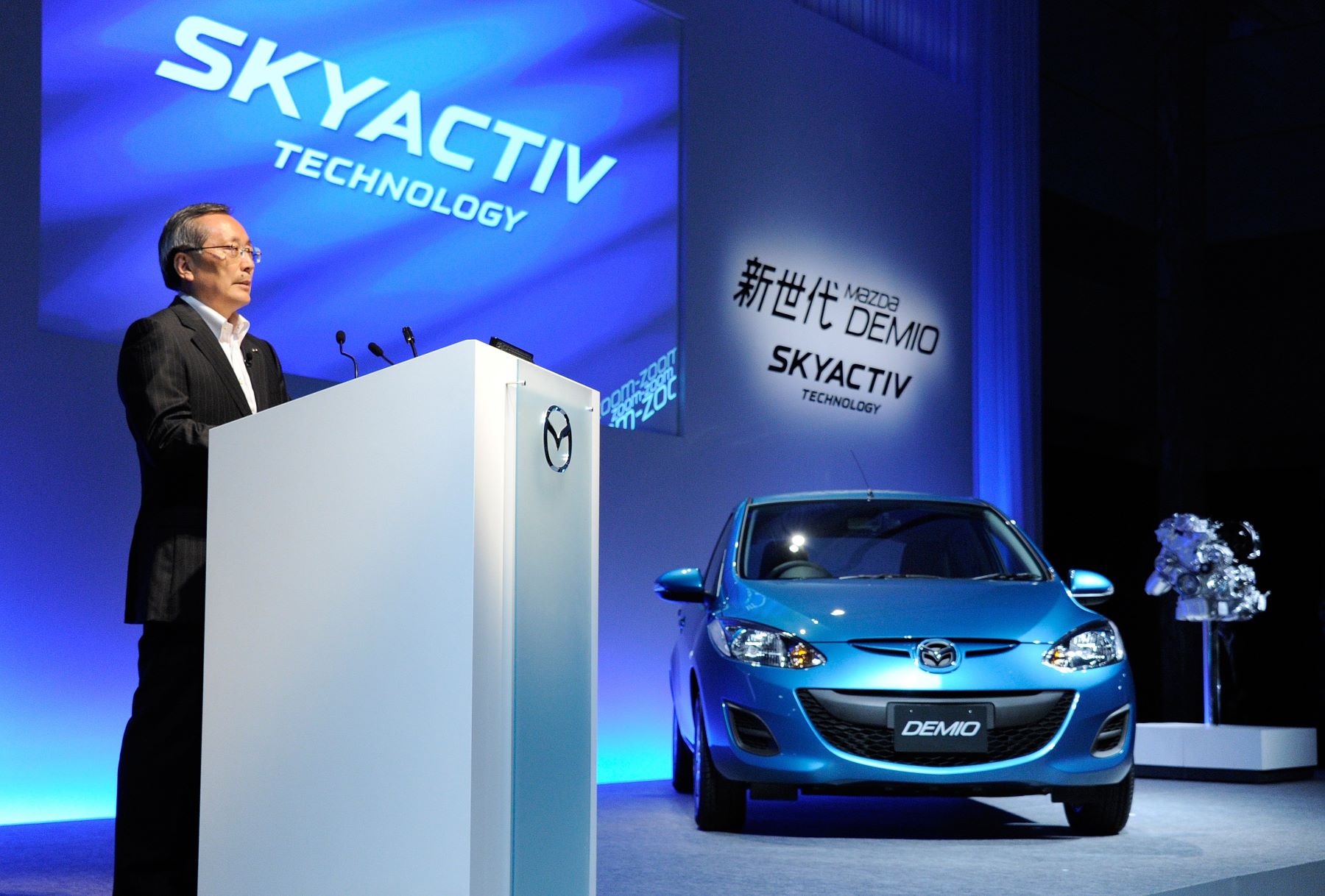 Demio car with SKYACTIV-G 1.3 engine was shown at Mazda launch event in Tokyo, Japan