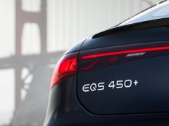 What Do the Letters EQS Stand for in the Mercedes-Benz EQS?