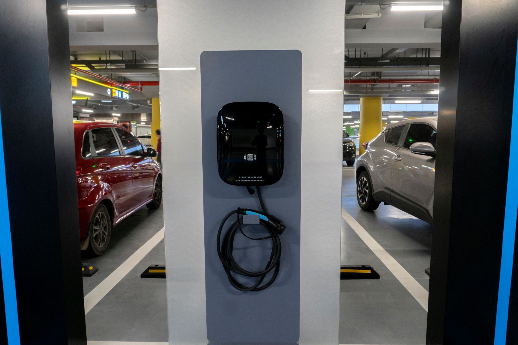 A Mercedes-Benz electric vehicle (EV) charging station at the Beijing Daxing international airport in China